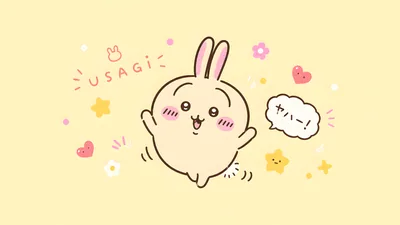 Adorable Usagi jumping excitedly with stars and hearts for PC Wallpaper.