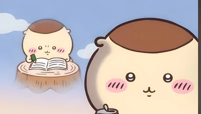 藍天背景下可愛的吉伊卡哇系列角色坐在樹樁上認真看書的電腦桌布