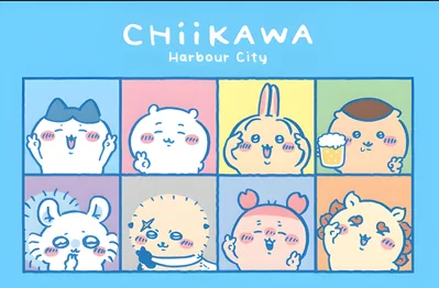ちいかわやハチワレ、うさぎたちが並ぶハーバーシティの可愛いPC壁紙