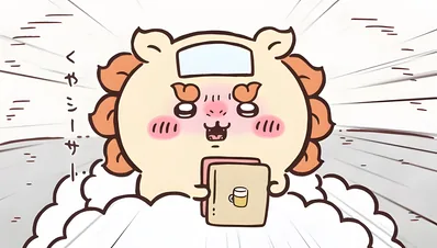 額に冷却シートを貼り本を持って一生懸命勉強するちいかわキャラクターのPC壁紙