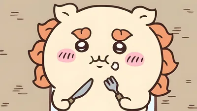 ナイフとフォークを持って美味しく食べるちいかわキャラクターのPC壁紙