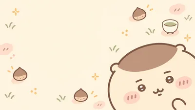 밤과 녹차를 곁들인 귀여운 밤만쥬 치이카와 감성 데스크톱 배경화면