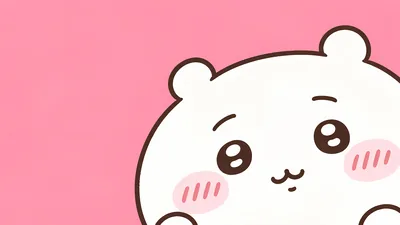 핑크색 배경에서 빼꼼 고개를 내민 귀여운 치이카와 데스크톱 배경화면