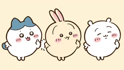 ハチワレとうさぎとちいかわが楽しくポーズをとる可愛いPC向け壁紙