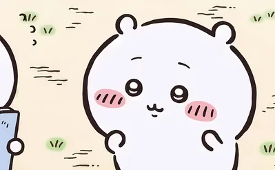 草原で頬を赤らめて優しく微笑む可愛いちいかわの癒やし系PC待ち受け