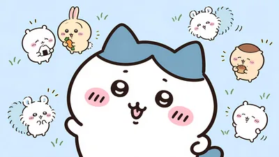 にっこり笑うハチワレとちいかわやうさぎたちが集まる癒しのPC待ち受け