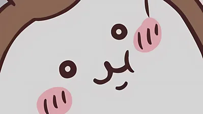 Cute Kurimanju tilted face close-up from Chiikawa for PC Wallpaper