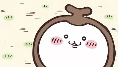 Cute smiling Chiikabu closeup on grassy field anime Background for PC