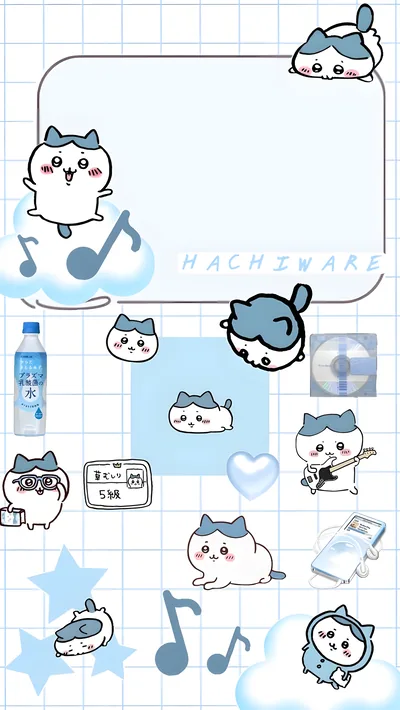기타를 연주하고 노래하는 귀여운 하치와레 블루 체크 스마트폰 고화질 배경화면