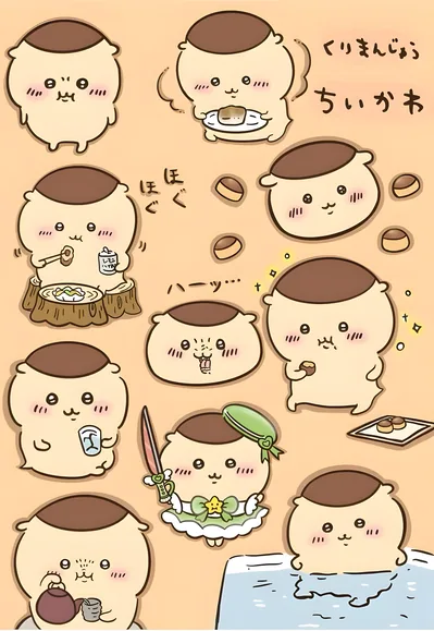 吉伊卡哇系列角色栗子饅頭享受美食與泡澡並變身魔法少女的可愛手機桌布