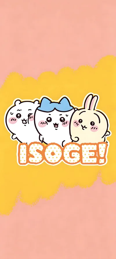 치이카와, 가르마, 토끼가 함께 서두르는 귀여운 ISOGE 스마트폰 배경화면