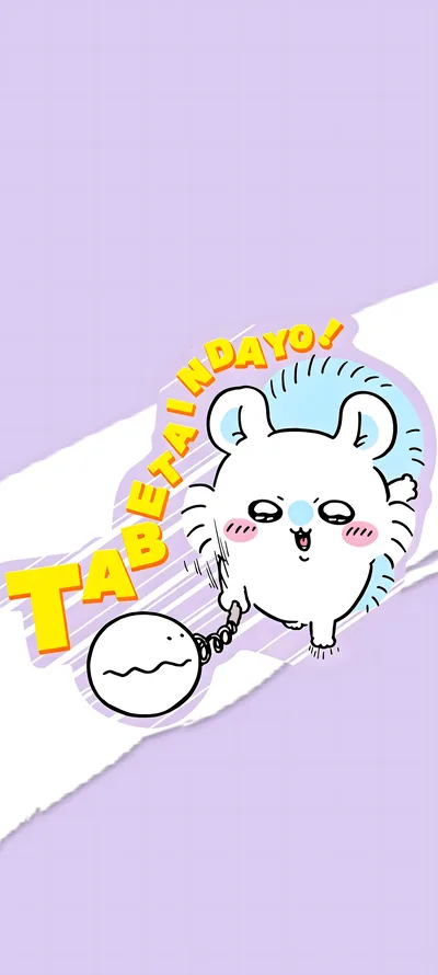 Cute Chiikawa Momonga TABETAINDAYO sticker purple Wallpaper for Phone