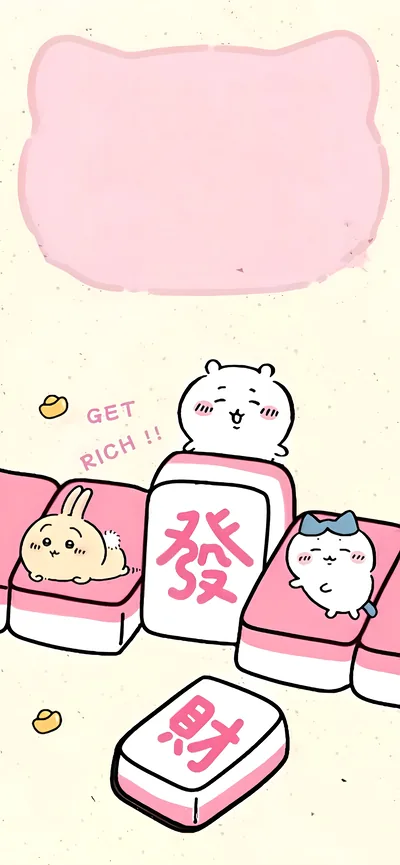 치이카와, 가르마, 토끼가 분홍색 마작패 위에 올라탄 귀여운 행운 스마트폰 배경화면