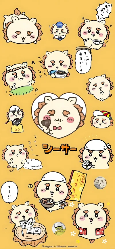ちいかわシーサーの可愛いお仕事やお食事シーン詰め合わせ黄色スマホ待ち受け