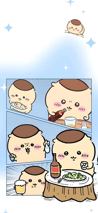 맛있는 안주와 술을 즐기는 귀여운 밤만쥬 스마트폰 배경화면