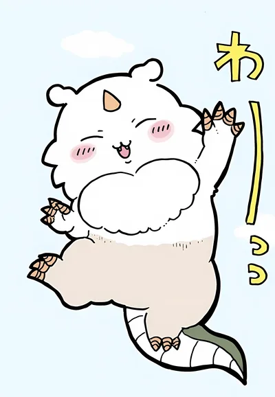 吉伊卡哇那孩子在晴朗藍天白雲下開心揮手跳躍的可愛插畫手機桌布
