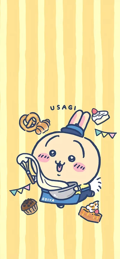 エプロン姿でお菓子作りを楽しむうさぎの可愛いイエローストライプスマホ壁紙