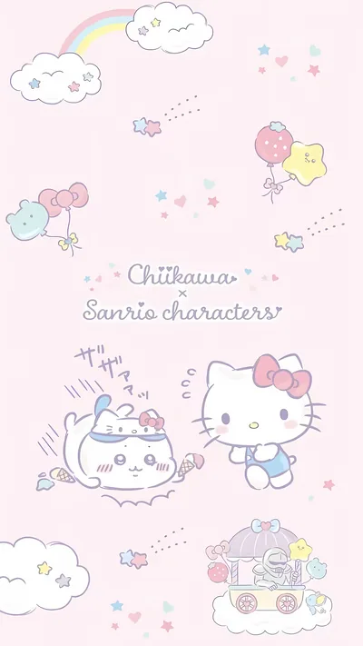 ちいかわがサンリオのハローキティと転ぶかわいいパステル調スマホ壁紙