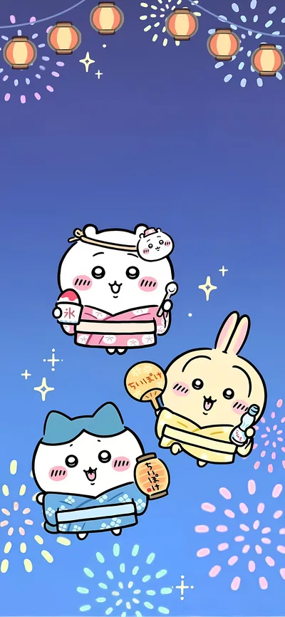 ちいかわとハチワレとうさぎが浴衣姿で夏祭り花火を楽しむスマホ壁紙