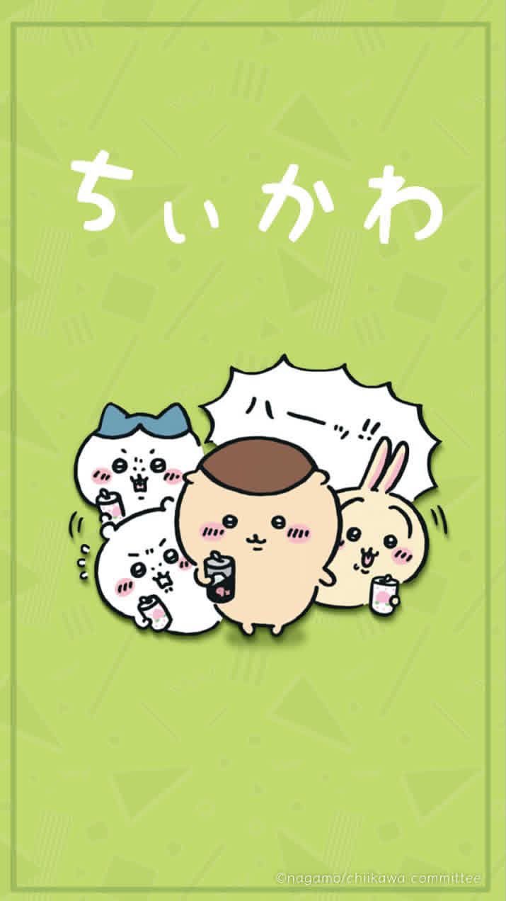 Chiikawa Mobile/Iphone Wallpaper Free Download - Page 51 - Chiikawa ...