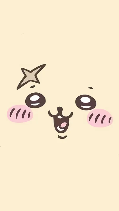 星のヘアピンをつけてにっこり笑うちいかわのアップが可愛いスマホ高画質壁紙
