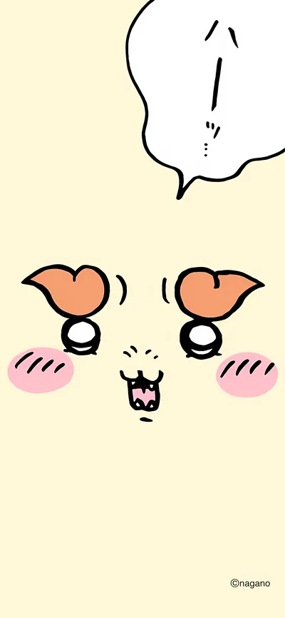 Cute Chiikawa Shisa smiling face with speech bubble for Phone Wallpaper