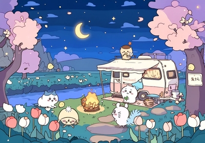 吉伊卡哇等角色在夜空下露营，围篝火旁 - PC壁纸
